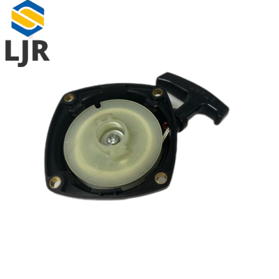 利冀尔 启动盘总成 LJE - 适用于G4L-1E50F GZ40N 个