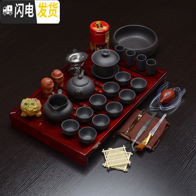 三维工匠便携式旅行茶具套装便携包功夫6人茶杯 家用小套简约实木茶盘茶壶 款式9紫砂纯黑+茶洗 13件