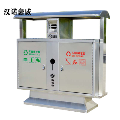汉诺鑫威户外垃圾桶大号环卫不锈钢木分类双果皮箱室外垃圾箱不锈钢桶[304+渡锌板内胆]