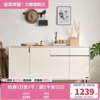 全友家居现代极简客厅门厅玄关柜入户鞋柜多元化储物柜