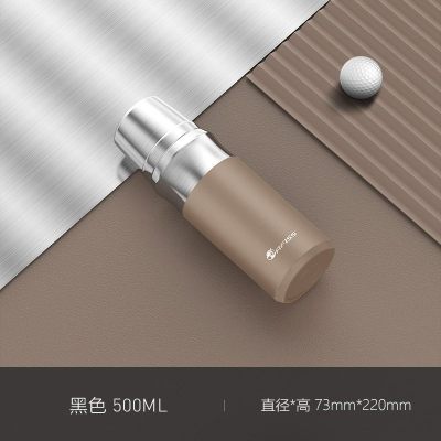 家柏饰(CORATED)全钢16l不锈钢真空保温保冷水杯男士大容量户外便携定制刻字摩卡金500ml