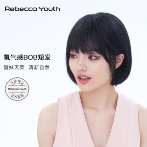 瑞贝卡假发女短发空气刘海BOBO氧气感蓬松自然真发全头套