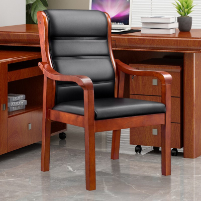 慧采云 办公家具优质实木会议椅总裁老板办公椅子电脑椅人体工学皮艺班前椅