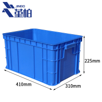 堇柏 周转箱 41*31 个