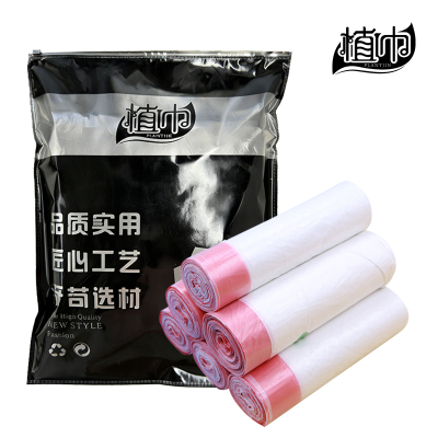 植巾 L240 45*50cm 抽绳款 165个/包 垃圾袋 (计价单位:包) 乳白色