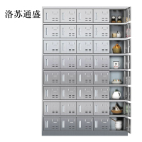 洛苏通盛201不锈钢食堂带锁餐具柜40门碗柜磁吸锁1800*1200*300