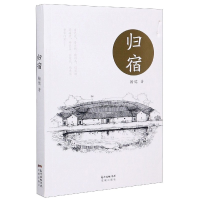 音像归宿翰儒