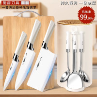 德国家用刀具厨房套装组合厨具切菜刀菜板全套辅食砧板二合一8138P