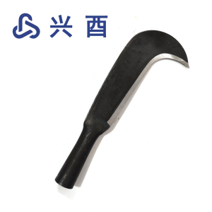 兴酉 镰刀弯头 LD-35 把