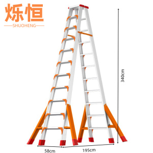 烁恒