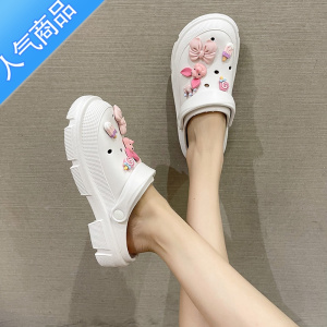 SUNTEK可爱小猪厚底VA洞洞鞋女夏防滑网红卡通松糕软底老爹鞋沙滩外穿