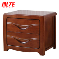 班龙床头柜矮柜54*41*49cm台
