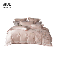 婵思 50S*2绣花蝶恋系列四件套