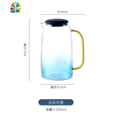 凉水壶套装家用玻璃 可高温果汁罐冷水壶大容量创意客厅凉水杯 FENGHOU 1壶4杯套装带托盘-A套装