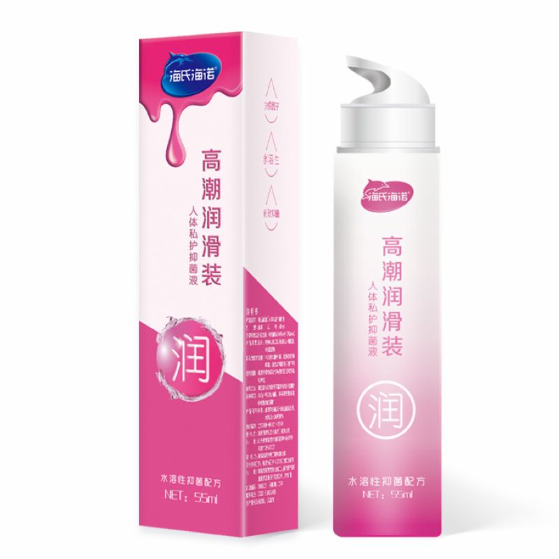 海氏海诺 55ml高潮润滑装人体润滑液水溶性易清洗私处干涩温和润滑液情侣润滑油