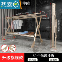 敬平晾衣架落地折叠铝合金室内晾衣杆家用室外晒被子器阳台凉晒衣架 香槟金-升级旗舰款[托盘1.5米+防风脚]❤力荐 大