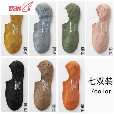 船袜女棉袜浅口硅胶防滑不跟隐形袜子女潮短袜ins夏季薄款费琳