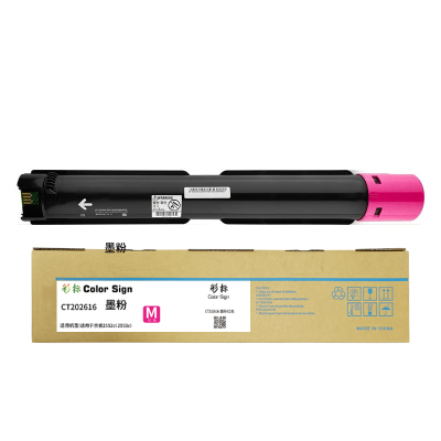 彩标 CT202616 约3000页 适用富士胶片系列CM318z/CP318dw 墨粉(单位:只)红色