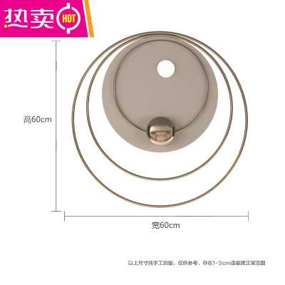极简挂件儿童房墙面装饰沙发后面墙上装饰饭厅挂饰玄关墙饰铁圆形FENGHOU
