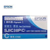 爱普生(EPSON) SJIC38P 青色墨盒 适用于CW-C6030/C6530系列标签打印机(个)