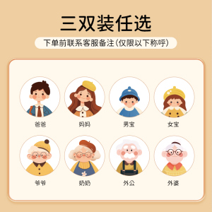 味家鸡翅木分餐筷子