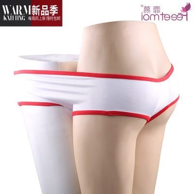 性感情趣内衣双人情侣内裤男女挑逗成人床上用品挑逗诱惑套装SHANCHAO