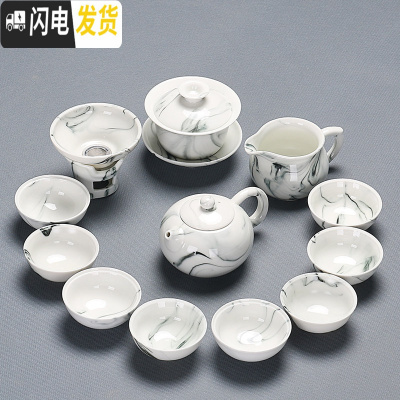 三维工匠简约德化手工泡茶器家用茶艺中国白瓷茶杯壶盖碗整套功夫茶具套装 水墨西施壶12件套