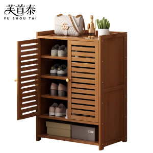 芙首泰两门鞋柜600*320*850mm个