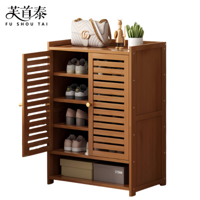 芙首泰两门鞋柜600*320*850mm个