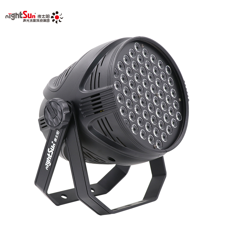 夜太阳(nightsun)61颗×3W全彩单颗系列SPC046