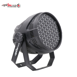 夜太阳(nightsun)61颗×3W全彩单颗系列SPC046