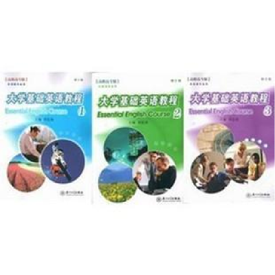 正版新书]大学英语阅读与思辨:2:2丁燕蓉9787561556719