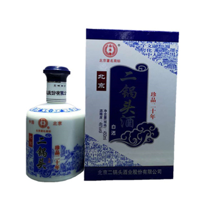 永丰牌北京二锅头清香型白酒(珍品二十年)46度纯粮酒450ml*6瓶