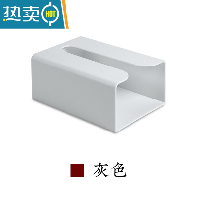 敬平抽纸盒家用纸巾盒壁挂式免打孔厨房餐巾纸盒卫生间厕所纸巾架收纳 灰色 配送强力粘贴