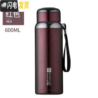 三维工匠户外水杯1男女便携泡茶杯子304不锈钢大容量800保温杯定制刻字 加厚酒红600送杯刷