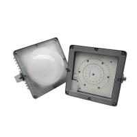 日昇之光(RECEN)LED平台灯 RGPL221 70W 1套