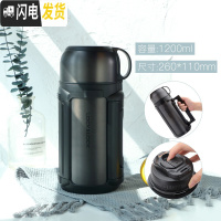 三维工匠保温壶不锈钢便携茶壶保温杯户外家用大容量暖壶旅游水壶 级款灰色1.2