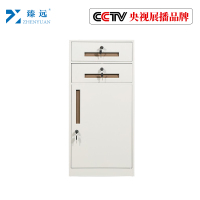 臻远钢制带锁铁皮柜资料柜储物柜 二抽白色