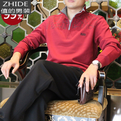 SUNTEK男士运动套装春秋冬季加厚加绒卫衣休闲装爸爸运动装中老年运动服卫衣