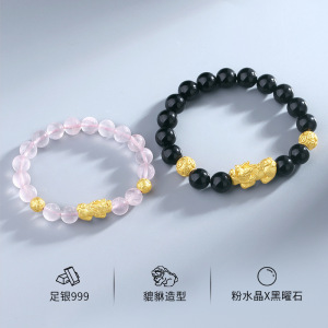 鑫铂尼999足银貔貅手串转运珠情侣手链3D硬银水晶手饰七夕情人节生日礼物送男女友