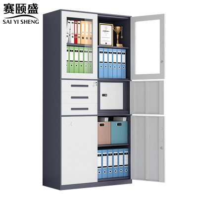 赛颐盛偏三保文件柜套色台