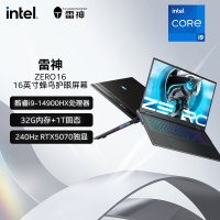 雷神ZERO16[5070]16英寸设计AI编程游戏电竞笔记本电脑酷睿i9-14900HX 32G 1T