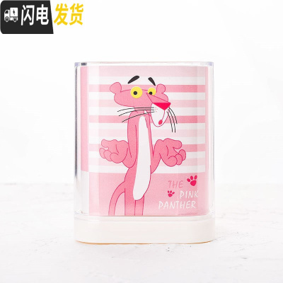 三维工匠韩国创意时尚小清新笔筒 可爱卡通少女心桌面收纳盒学生办公文具 无奈的粉红豹