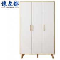 豫龙都衣柜 三门台