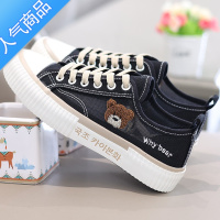 SUNTEK夏季网鞋女2023新款初中学生时尚运动板鞋百搭平底镂空薄款帆布鞋