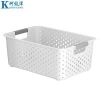 珂攸洋桌面收纳筐310*210*125mm个