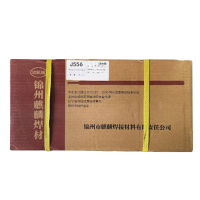 锦麒麟 电焊条 J556 20kg /箱(J556 4.0 20kg)