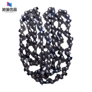 沁渝优品 油锯链条 5寸/条
