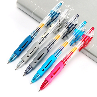 晨光(M&G)文具按动中性笔gp1008红笔学生用水笔蓝黑笔0.5笔芯墨蓝医生处方水性签字黑笔弹簧