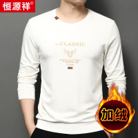 恒源祥加绒卫衣男士加厚长袖t恤2025秋冬新款桑蚕丝打底衫男衣服